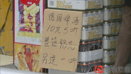 你在 进口食品折扣店 买过东西么 其实这里猫腻不少